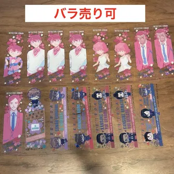 명탐정 코난 북마크 컬렉션 vol.3