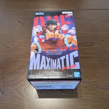 MAXIMATIC SPECIAL 몽키 D. 루피