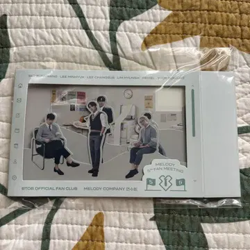BTOB 메시지 팝업 카드