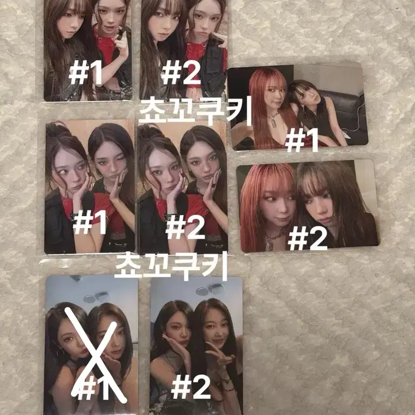 aespa dirty work ワーナー カリナ ウィンター Aespa 'Dirty Work' Dance Video Breakdown | TikTok