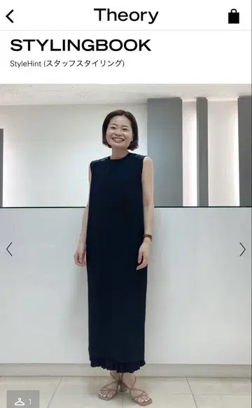 미사용 띠어리 럭스 리틀 블랙 드레스 38