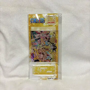 BB1 원피스