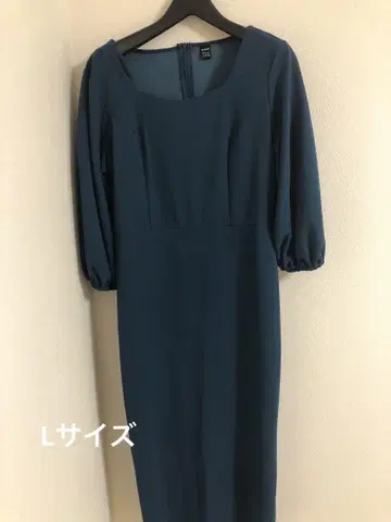 다크 틸 벌룬 슬리브 원피스 L 사이즈