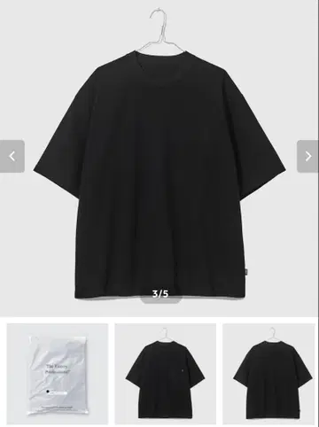 포켓 앤 크루 2팩 SS 티셔츠 블랙 M