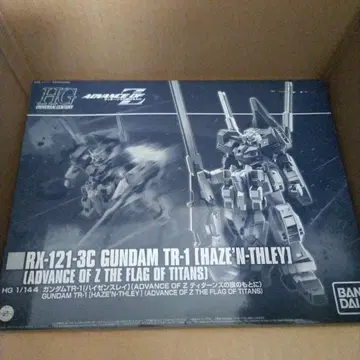 HG 1/144 건담 TR-1 하이젠 슬레이