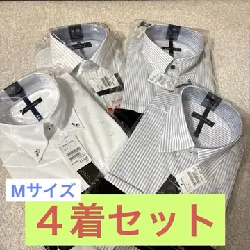 남성용 와이셔츠 묶음 판매