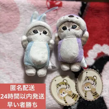 택 포함 미사용 새상품 모프 샌드 mofusand 인형옷 냥 마스코트
