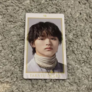 원인은 나에게 있다. 인과법의 역전 트레이딩 카드 오쿠라 타카토
