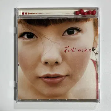 aiko CD 불꽃놀이 초회판 빨간색