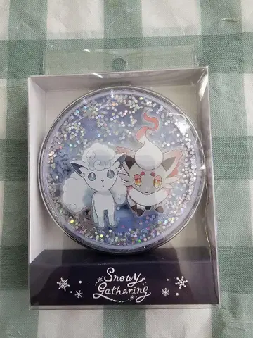Snowy Gathering 애로우라 네이비 & 비취 조로 거울