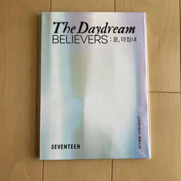 SEVENTEEN The Daydream BELIEVERS