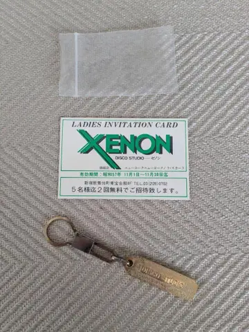 XENON 신주쿠 디스코 제논 키링 및 당시 특별 초대장 및 초대권