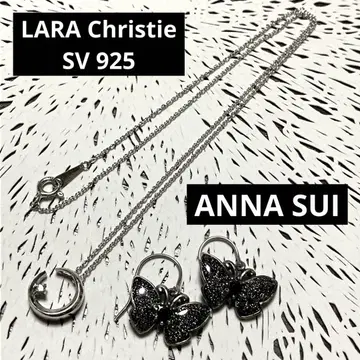 라라 크리스티 목걸이 ANNA SUI 귀걸이 세트