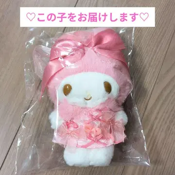 마이멜로디 리본 공주 마스코트 키링