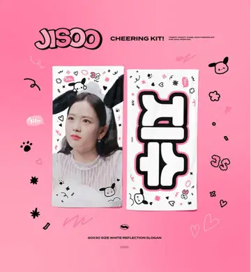 BLACKPINK JISOO 지수 블루핑 슬로건
