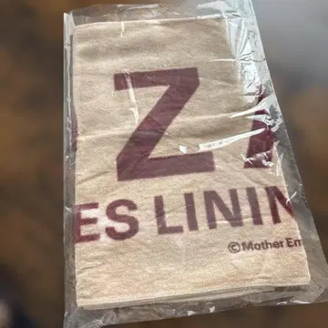 오자키 토요 타월