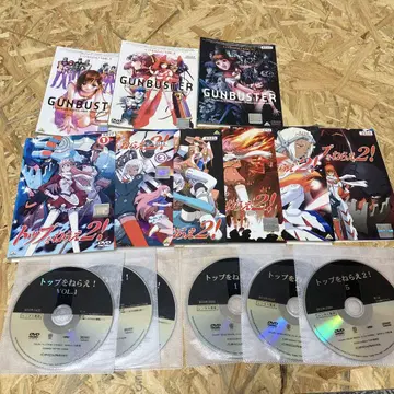 전 9권 1기 + 2기 탑을 노려라! DVD 렌탈