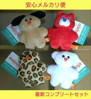 최신 mojojojo 마스코트 봉제 인형 2 전 4종 세트 컴플리트