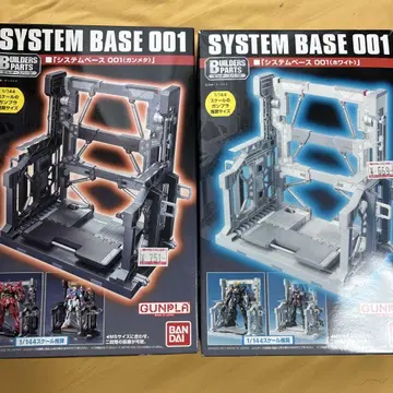 건담 프라모델 반다이 SYSTEM BASE 001 블랙 화이트 2개 세트
