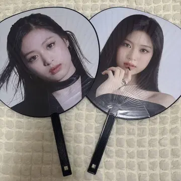 BABYMONSTER 아현 부채