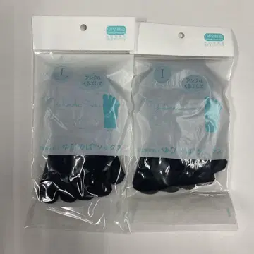 새상품 발가락 스트레칭 삭스 앵클 블랙 I 사이즈 2켤레 세트
