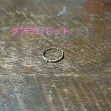 쿠아란토트 반지 3호