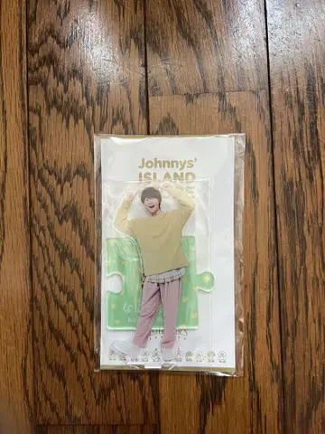 오하시 카즈야 Johnny's ISLAND 아크릴 스탠드