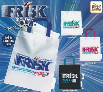 프리스크 FRISK 에코백 가챠 전 4종