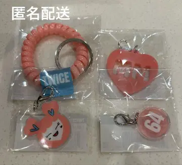 twice popup 허벅지 코일 키링 모브리