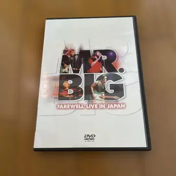 MR.BIG/일본에서의 마지막 라이브 공연