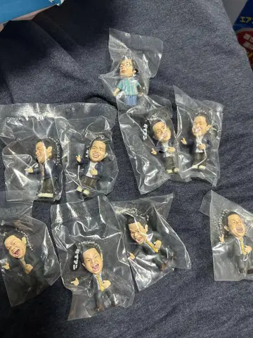 다이앤 고이고이고이하고 시원한 가챠 키링