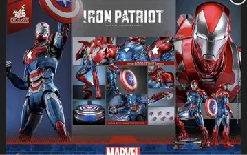 운송 상자 미개봉 핫토이즈 DIECAST 아이언맨 아이언 패트리어트