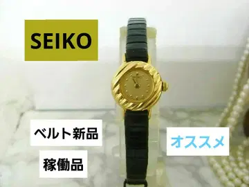 빈티지 세이코 SEIKO 라운드 벨트 새상품 여성용 워치