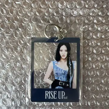 NiziU 리오 RISE UP 오프라인 이벤트 키링