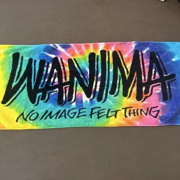 WANIMA 타이다이 컬러 타월
