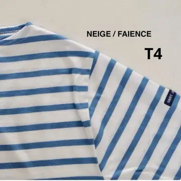 SaintJames 세인트 제임스 Piriac 피리아크 블루 T4