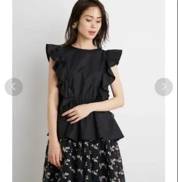 스나이델 오가닉 프릴 페플럼 블라우스 블랙 검정 팔뚝 커버