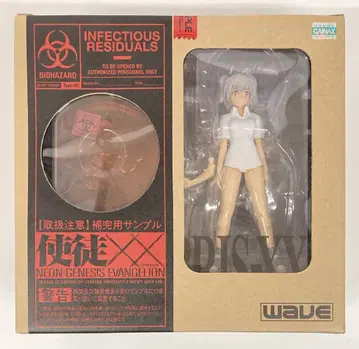 wave 속사도 XX 타블리스 XX nano
