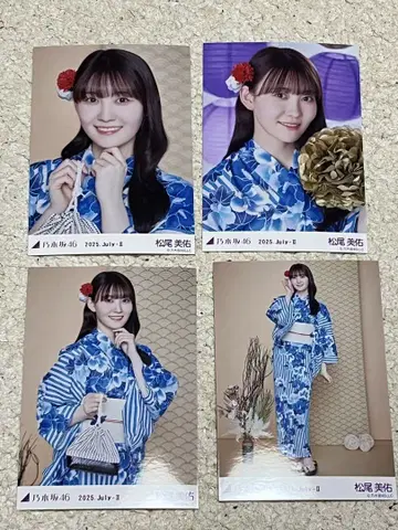 노기자카46 한여름의 전국 투어 마츠오 미유 유카타 사진 4장 세트