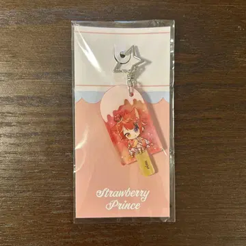 스토푸리 오사카 엑스포 아크링 키링 리이누군