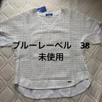 블루 라벨 면 레이스 탑