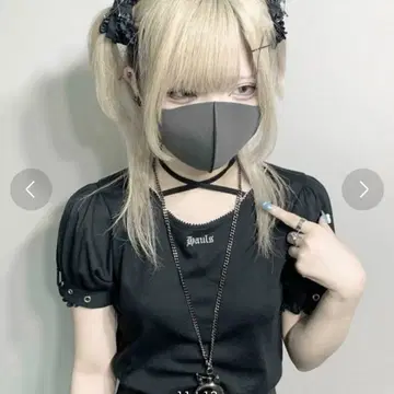 Hauls 인형 벨트 토푸스