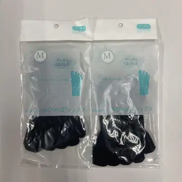 새상품 발가락 스트레칭 삭스 앵클 블랙 M 사이즈 2켤레 세트