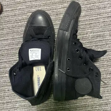 CONVERSE 27cm
