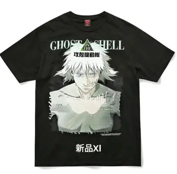 새상품 GHOST IN THE SHELL 티셔츠 xl 사이즈  갑각기동대