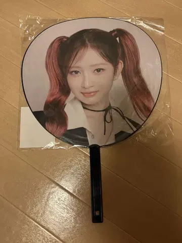 IVE 레이 부채