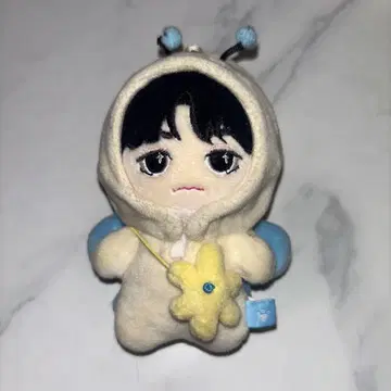 재미있는 보물 하르토