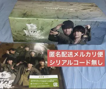 나니와단시 앨범 BON BON VOYAGE 일반ver. 티슈 포함