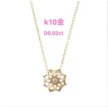 베리테 k10 금 목걸이 다이아몬드 0.02ct