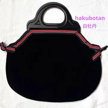 긴자 Hakubotan 화이트 모란 벨벳 블랙 핸드백